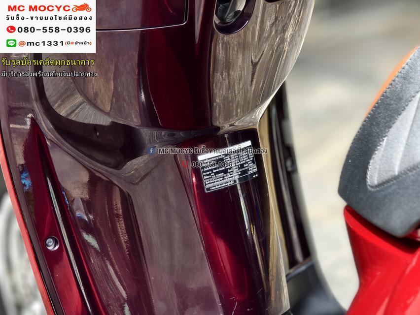 Scoopy i 2020 รถบ้านเครื่องท่อเดิม ชุดสีใหม่มาก เล่มเขียวชุดโอนครบ No1187    10