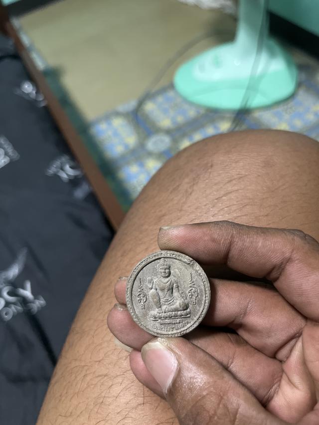 องค์พ่อจตุครามรุ่นสมบัติวัดนางพระยา