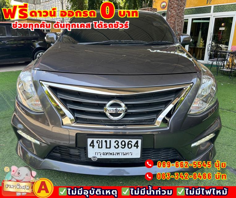 รูป รถมือสอง ฟรีดาวน์ 2019 Nissan Almera 1.2 E SPORTECH Sedan