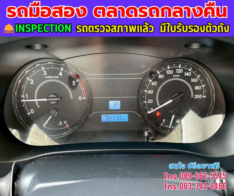 ❇️ปี2024 Toyota HILUX REVO 2.4 Double Cab Z Edition Entry ❇️ไมล์แท้ 22,xxx กม. ❇️เกียร์ออโต้ ❇️เครื่องดีเซล 13