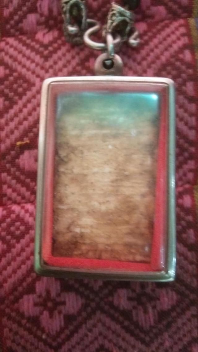 สมเด็จวัดระฆัง