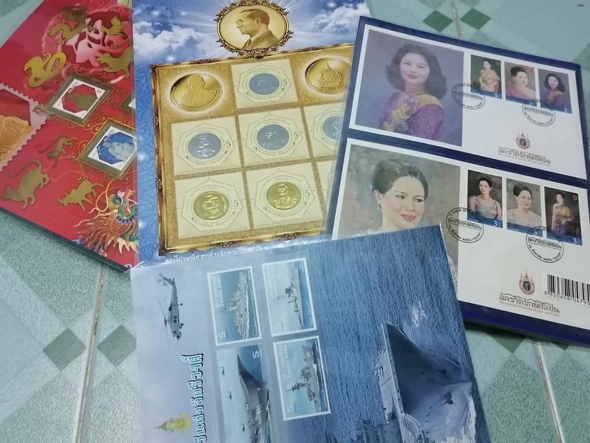 แสตมป์​สะสมเก่า+ใหม่​ ทั้งไทย​ และต่างประเทศ รูปที่ 11