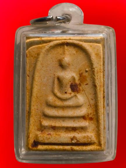 พระขุนแผนไข่ผ่าซีกค่ะ รูปที่ 17