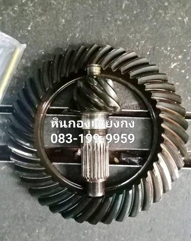 จานเฟือง เดือยหมู เฟืองท้าย Isuzu Rocky อีซูซุ รถบรรทุก อีซูซุ deca dega เดสก้า 