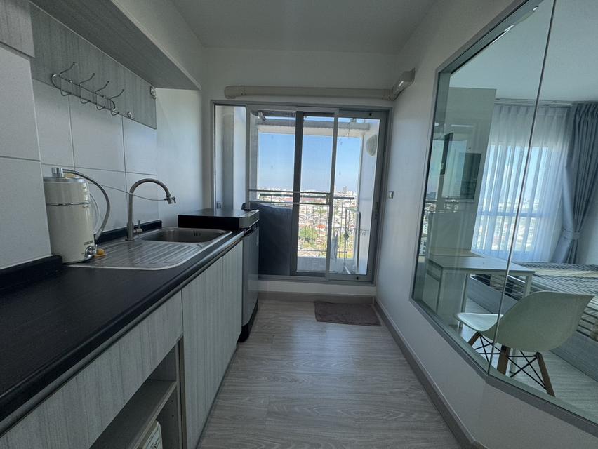 คอนโดแอสปายงามวงศ์วาน 14