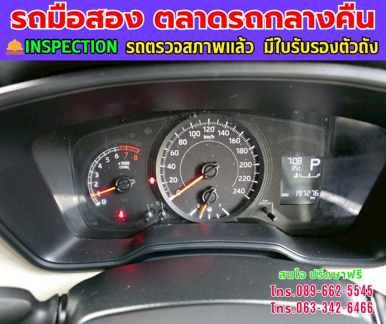 ❇️ปี2019 Toyota Corolla Altis 1.6 Limo ❇️เกียร์ออโต้ ❇️เครื่องเบนซิน 16