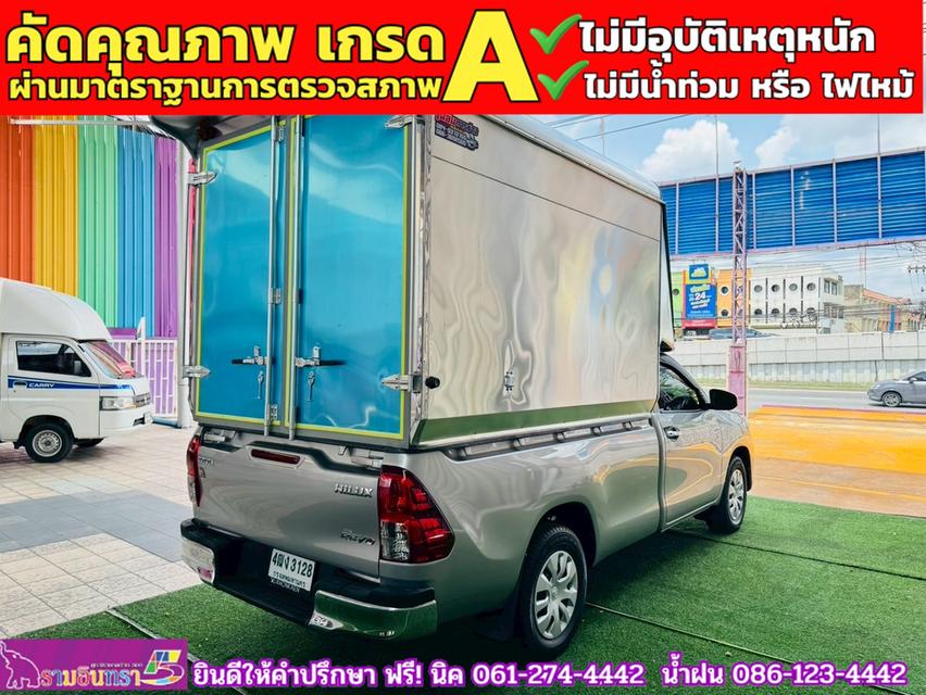 TOYOTA REVO SINGLECAB 2.8 J PLUS ปี 2020 10