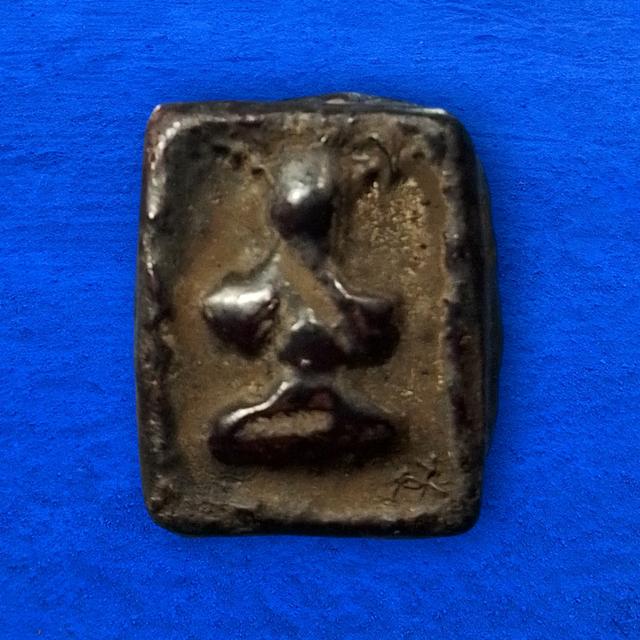 พระปิดตาหลวงปู่เอี่ยมสะพานสูงพิมพ์ว่าวจุฬา