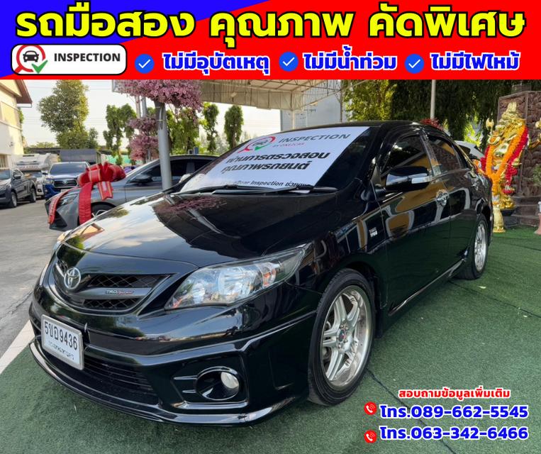 🔴ปี2013 Toyota Corolla Altis 1.8  TRD Sportivo 2