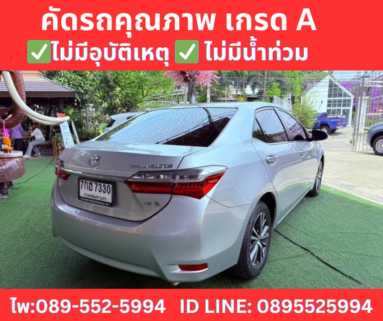 TOYOTA  ALTIS 1.6 G SEDAN ปี 2018 6