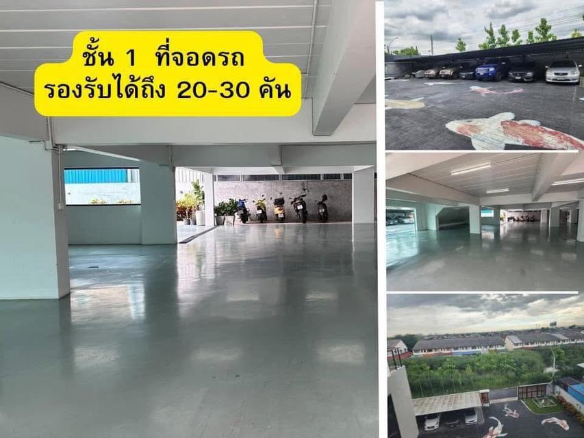 ขายด่วน โฮมออฟฟิต 4 ชั้น เหมาะกับทุกธุรกิจ พื้นที่กว้างจอดรถได้เยอะ ลดราคา สุดๆ 8