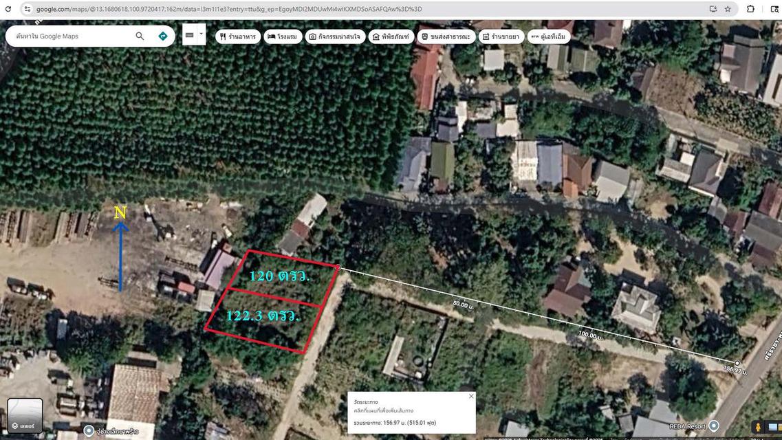 -	ที่ดินเปล่า ต.สุรศักดิ์, อ.ศรีราชา, จำนวน 2 แปลง, 120.0 และ 122.3 ตรว. 3