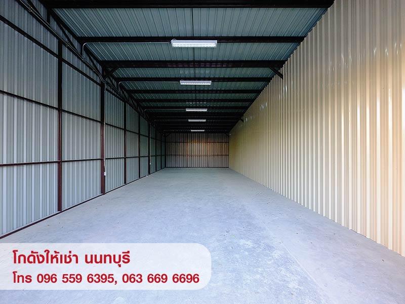 ให้เช่า คลังสินค้า โกดัง Warehouse ห้องเก็บของ สนามบินน้ำ นนทบุรี  2