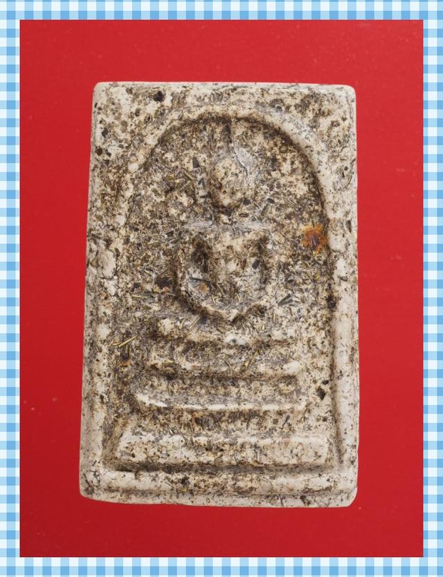 s39.พระสมเด็จ พระเบญจภาคี พระเครื่อง