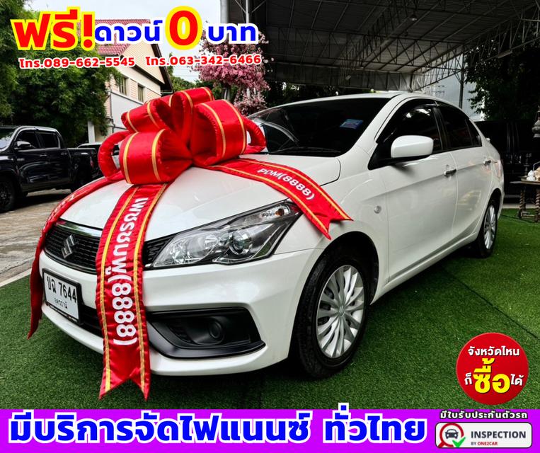 ปี2022 Suzuki Ciaz 1.2 GL ✔ไมล์แท้ 49,xxx กม. 2