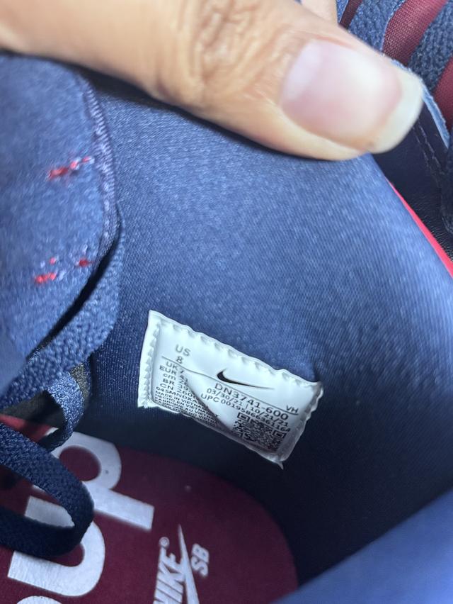 Nike x Supreme SB Dunk High “By Any Means/Red”