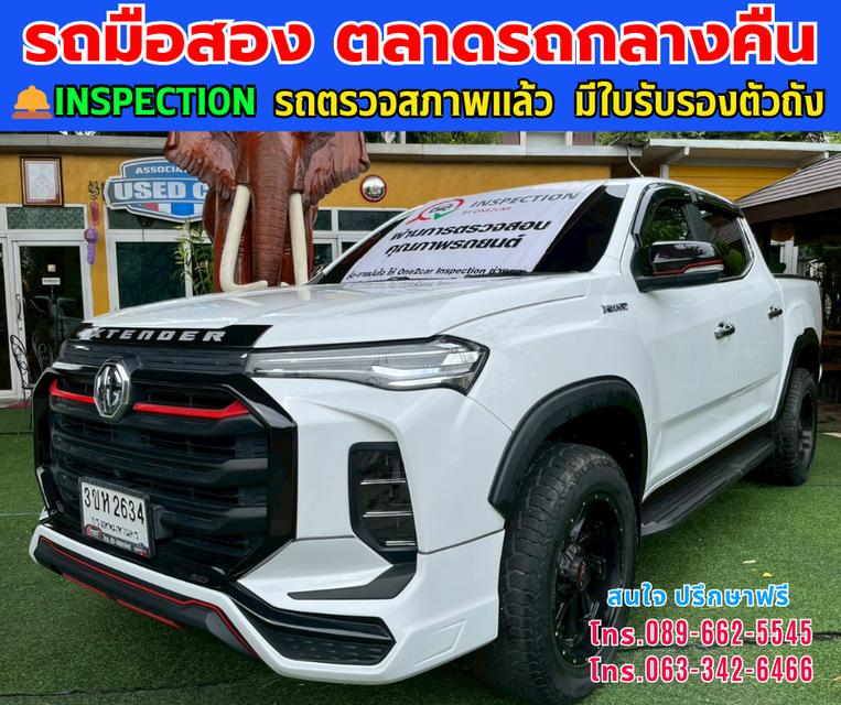 🚘 2023 MG Extender 2.0 Double Cab Grand X ⭐ไมล์แท้เพียง 39,xxx กม. เท่านั้น‼️ ⚙️เครื่องดีเซล 2.0 Turbo