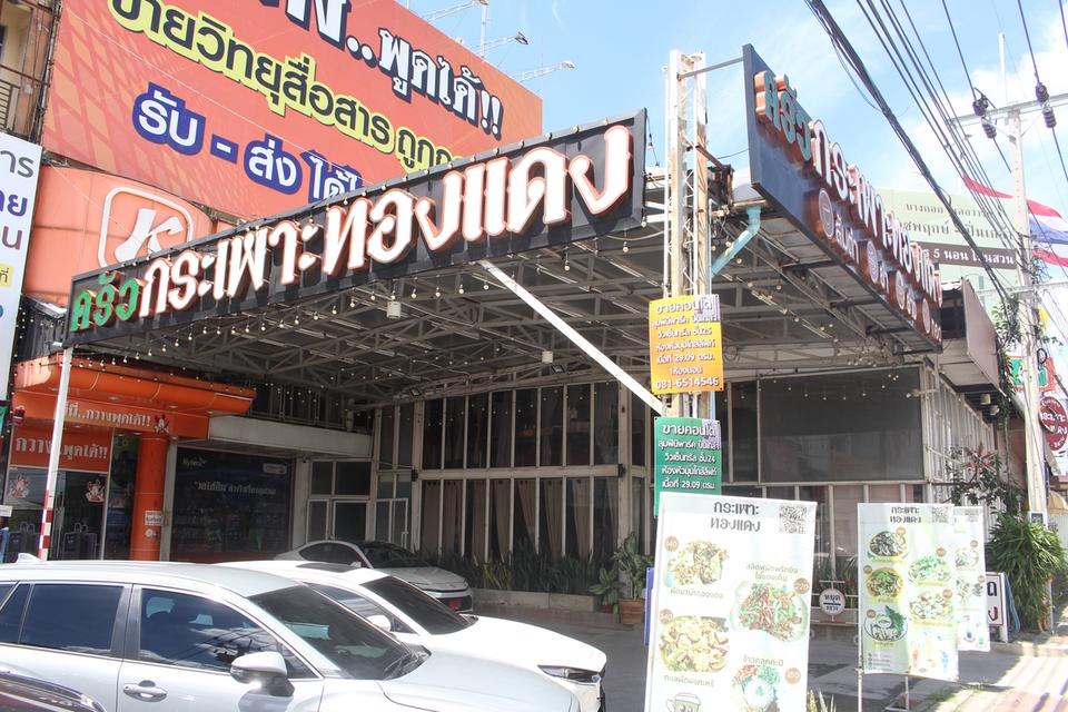 ขายอาคารพาณิชย์ ทำเลดีติดถนนราชพฤกษ์ขาออก เหมาะสำหรับประกอบการเป็นหน้าร้านค้า สำนักงาน   4