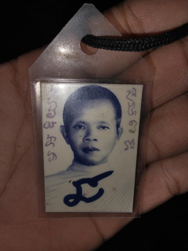 พระเครื่องพระบูชาหลวงพ่อ