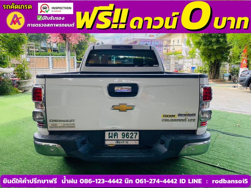 CHEVROLET COLORADO CAB 2.5 LTZ Z71 AUTO ปี 2016 6