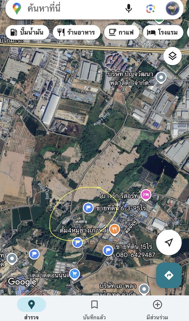 ขายที่ดินพื้นที่สีม่วง เนื้อที่ 6ไร่ 3งาน 95ตรว.ตำบลบึง ศรีราชา ชลบุรี ใกล้นิคมปิ่นทอง 1,2,3,4 ที่ดินเหมาะพัฒนาอุตสาหกรรม โกดัง-โรงงานผังเมือง EEC 12