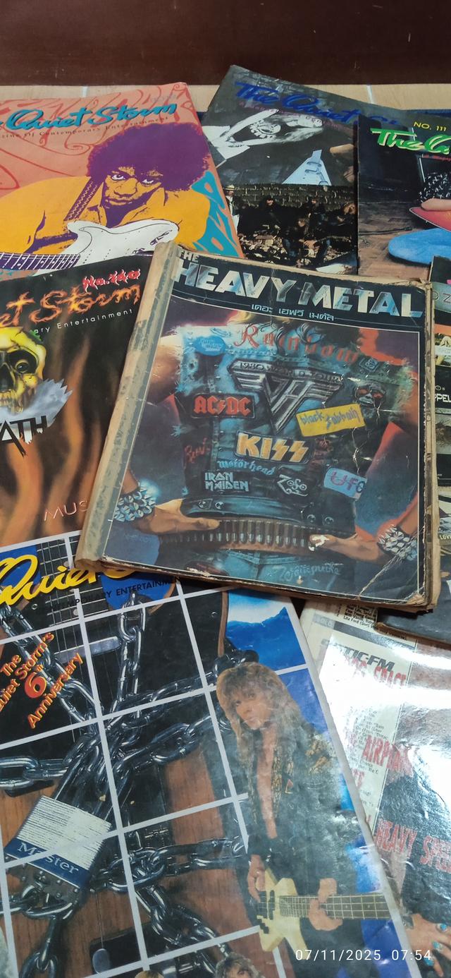 The Quiet Storm Magazine