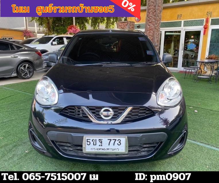 2022 Nissan March 1.2  S Hatchback 2