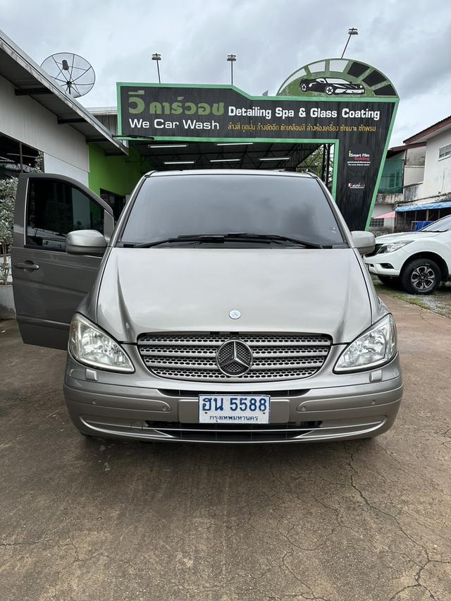 รถตู้ Benz Vito มือสอง