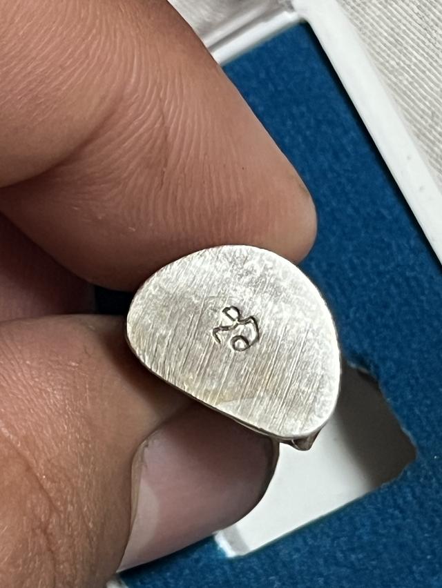 หลวงพ่อคุณ เนื้อเงิน 2536 กล่องวัด 2