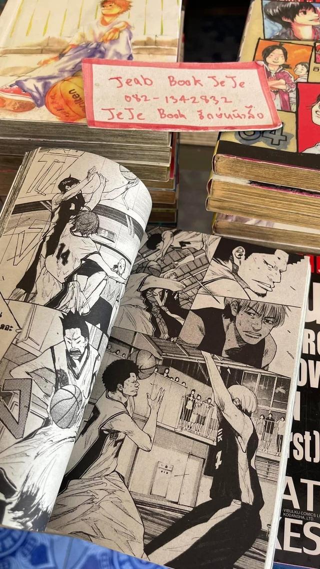 หนังสือการ์ตูน คนเล็กทะยานฟ้า 1-42 (50จบ)
