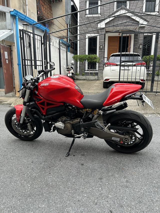 monster821 ปี 2015