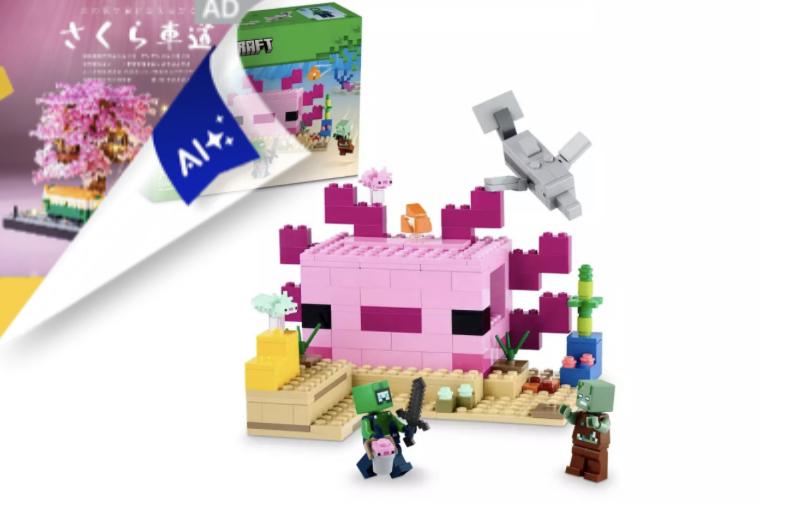 LEGO รุ่น Minecraft The Axolotl House Building Toy Set 1