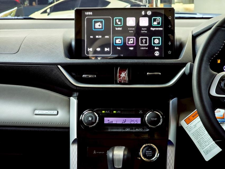 รหัสรถ CBLX6611 ✨ TOYOTA VELOZ 1.5 PREMIUM ปี 2022 รูปที่ 16