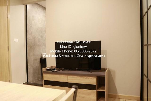 Condo. Brix Condominium Charansanitwong 64 ทำเลทอง กรุงเทพ 5