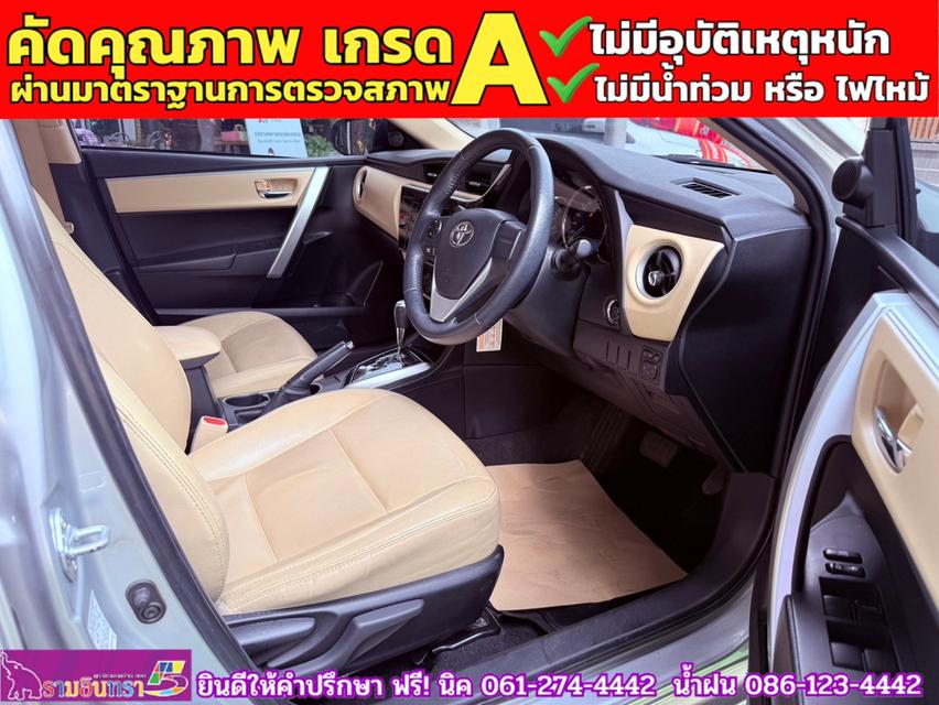 TOYOTA  ALTIS 1.6 G ปี 2018 4