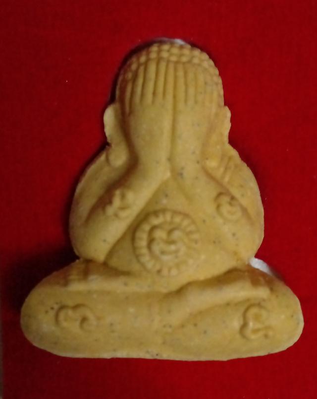 เครื่องราง ของขลัง พระเครื่อง