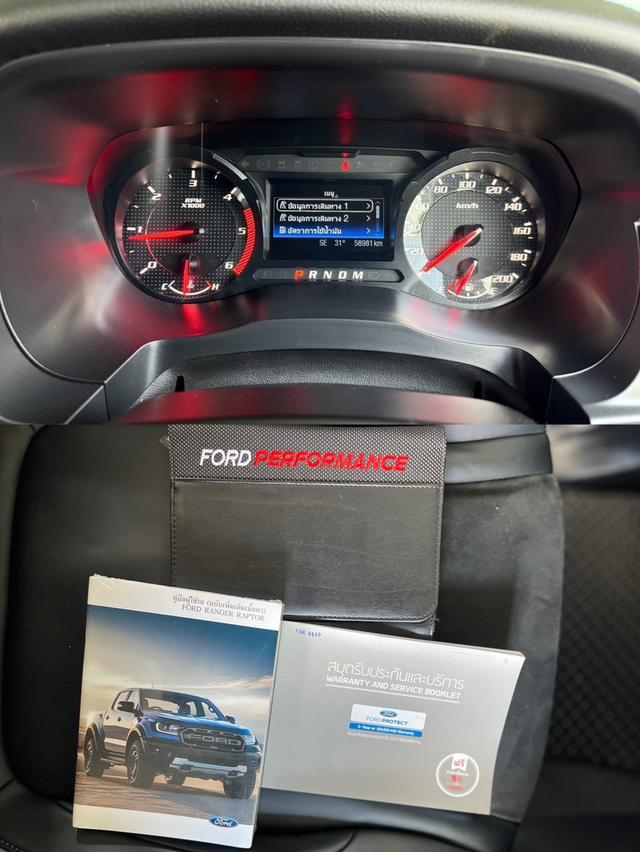 ปี 2020 FORD RANGER, 2.0 RAPTOR BI-TURBO 4WD 13