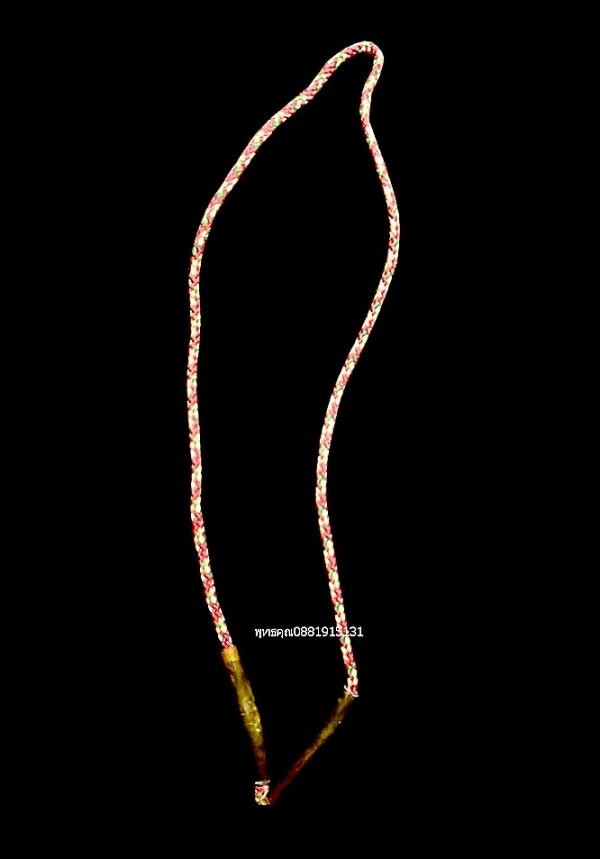 สร้อยตะกรุดหลวงปู่แก้ว วัดสะพานไม้แก่น จ.สงขลา