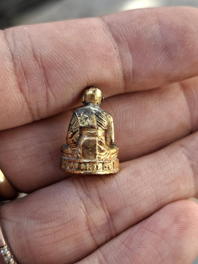 พระเครื่องหลวงพ่อยุ้ย 3