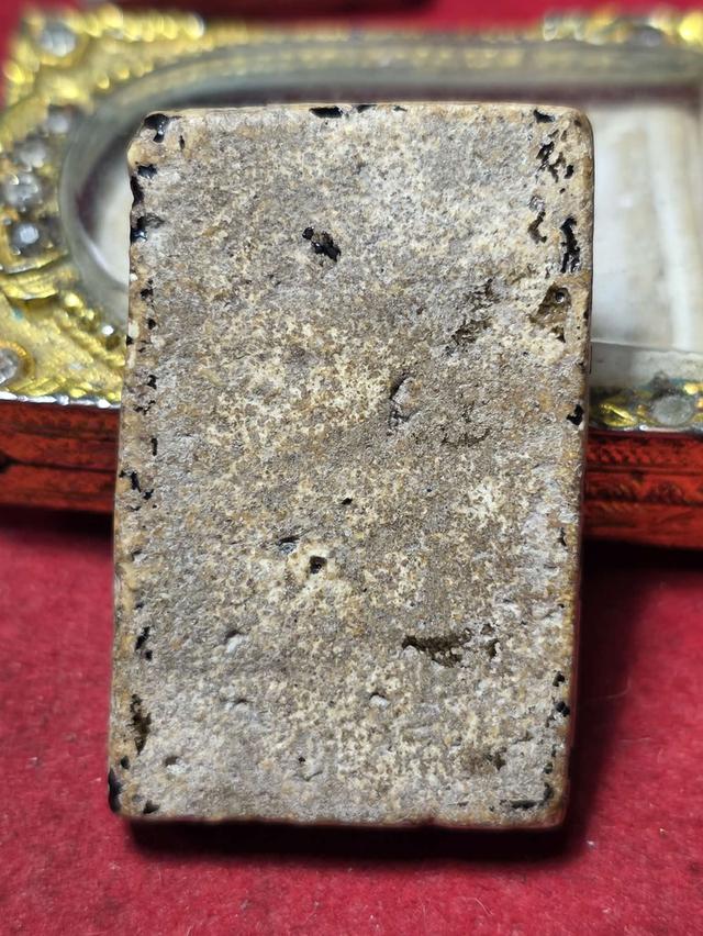 พระสมเด็จวัดระฆังพิมพ์ใหญ่ 2