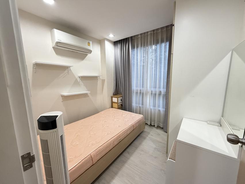 คอนโดมิเนียม ดิอามองต์ เชียงใหม่ 3