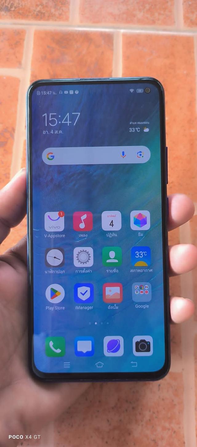 Vivo V17 สภาพดี 2