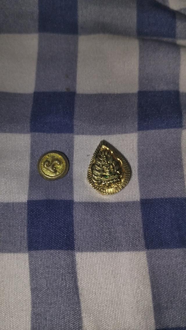 พระเครื่องเก็บสะสมมานานแล้ว รูปที่ 3