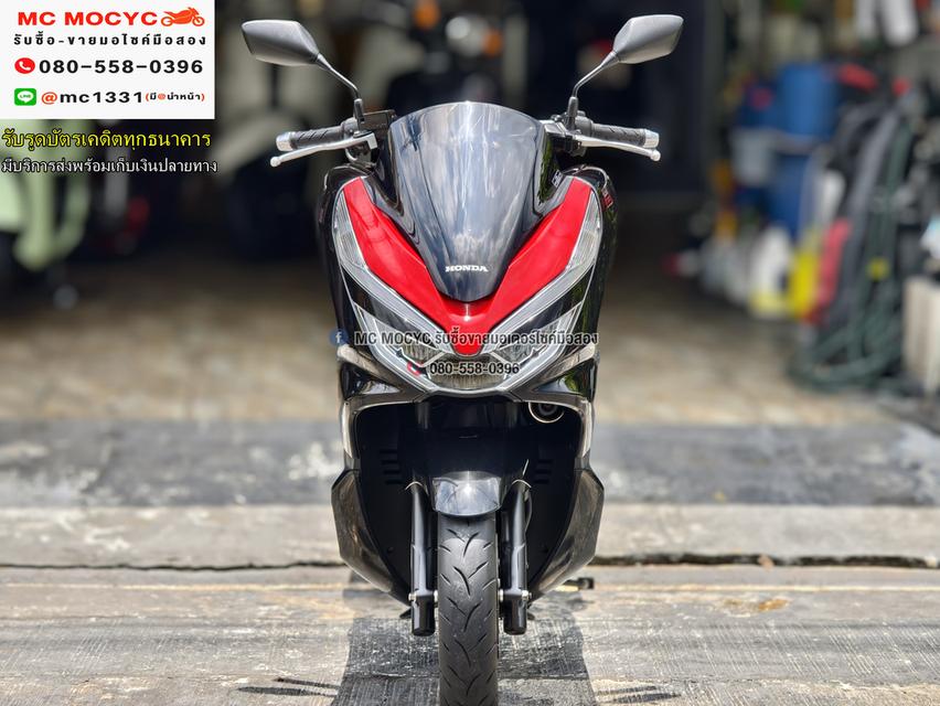 PCX 150 2020 วิ่ง10000โล รถบ้านเครื่องท่อเดิมชุดสีสวย เล่มเขียวชุดโอนครบ No1168   