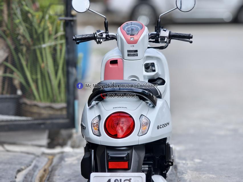 Scoopy i 2022 Club12 วิ่ง10000โล  รถบ้านเครื่องท่อเดิมสีสวย เล่มเขียวชุดโอนครบ  No1335 รูปที่ 12