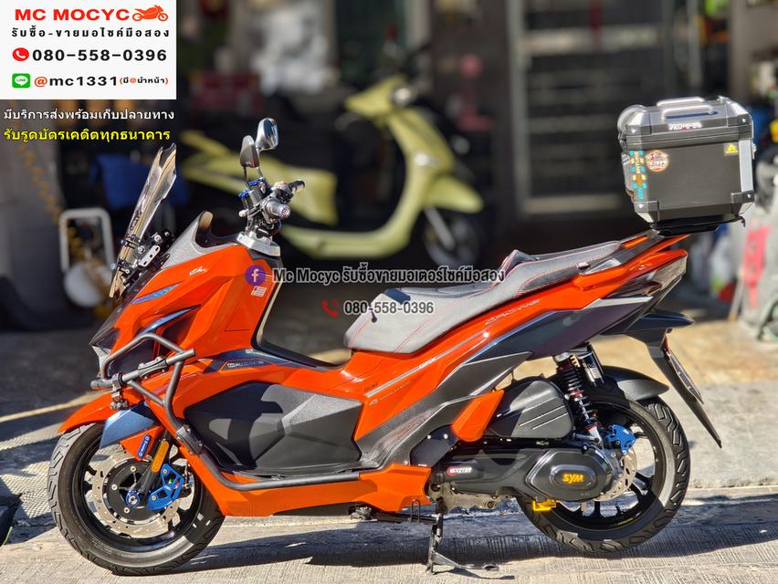 Gpx Drone 4v รุ่นkeyless ไมล์ 10000โล รถบ้านมือเดียว เล่มเขียวชุดโอนครบ ของแต่งแน่นๆ No1280