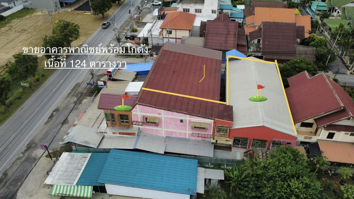 อาคารพาณิชย์พร้อมโกดังจังหวัดลพบุรี 7