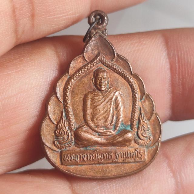 พระอาจารย์พุทธ