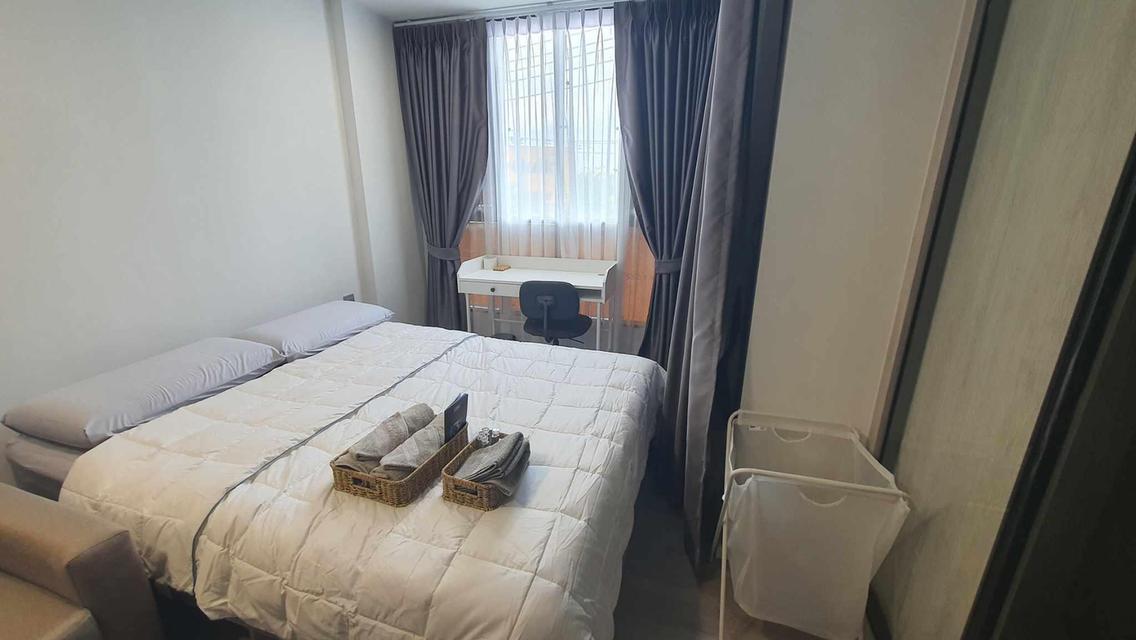 Atmoz Portrait Srisaman คอนโด 18