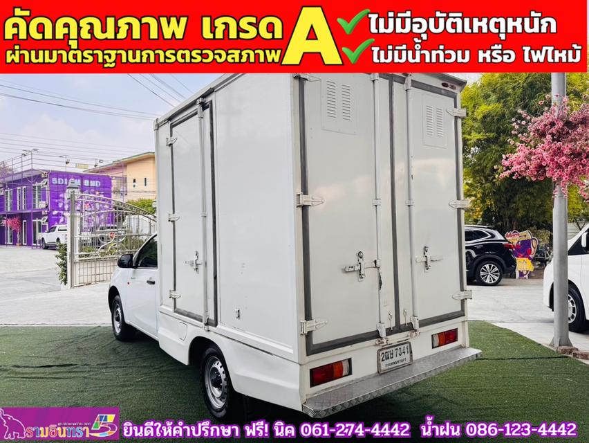 ISUZU D-MAX SPARK 1.9 Ddsi ปี 2019 11